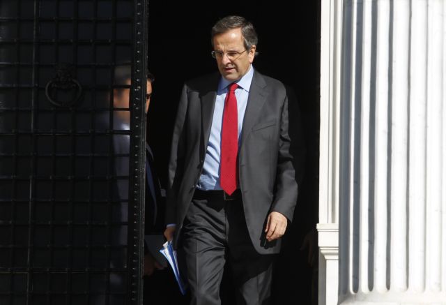 Στη Βιέννη για τη Σύνοδο του ΕΛΚ ο Αντώνης Σαμαράς